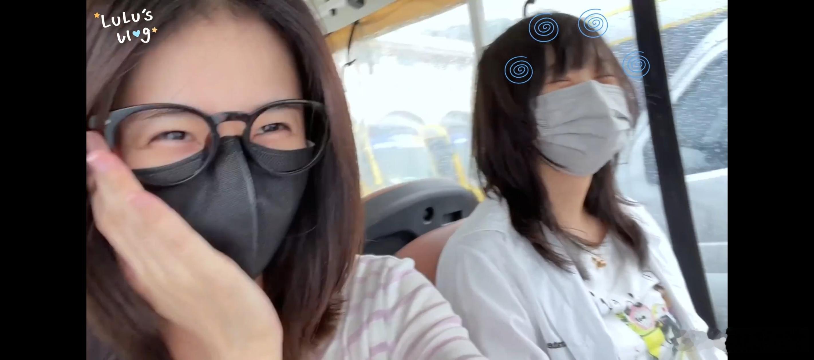 白鹿希望粉丝开心白鹿呵呵度假vlog 白鹿呵呵的度假vlog来了！！这个鹿鹿太漂