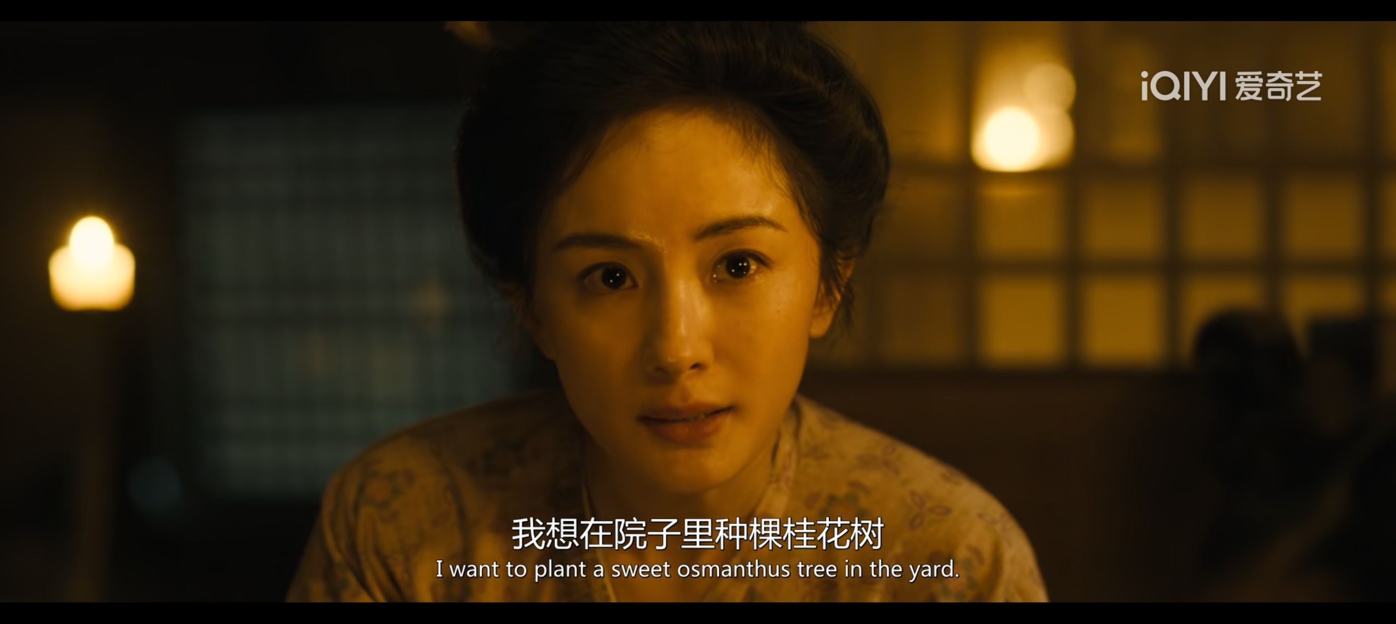 长安的荔枝终于上流媒体了[捂嘴哭]杨幂好美啊 电影脸[捂嘴哭] ​​​