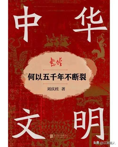 美国发展史就是一部侵略史，一部战争史，一部血汩史，弱肉强食丛林法则被其演绎得淋漓