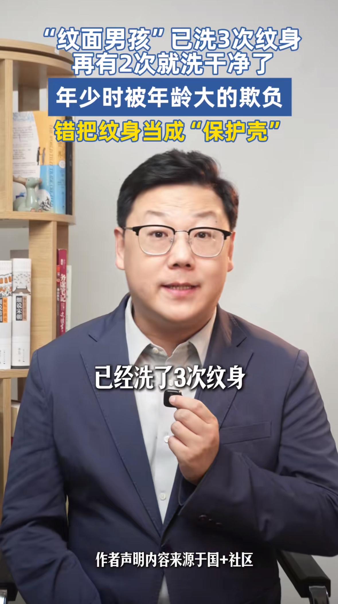 “再洗两次就干净了。”当18岁的夏朝勇摸着右脸仅存的淡斑说出这句话时，没人知道这