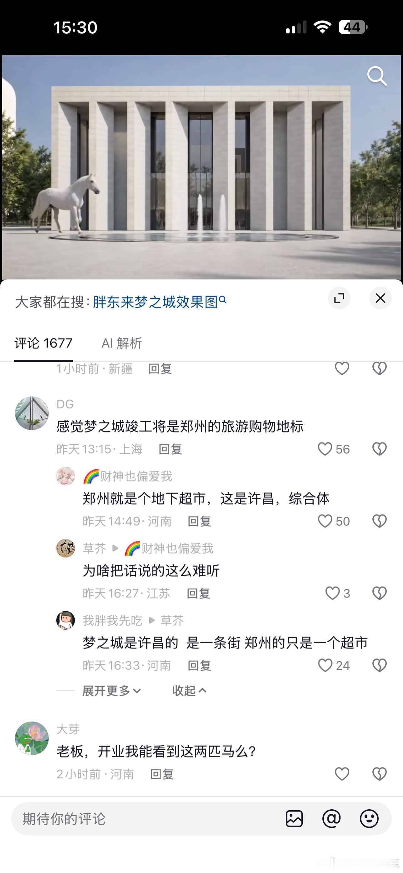 [允悲][允悲][允悲]  ​​​