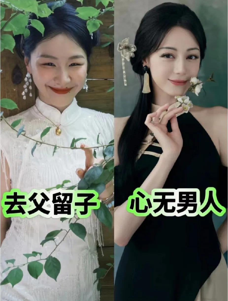 说真的，
她俩成为朋友，也不是很难理解。

金靖、迪丽热巴结缘于《开始推理吧》这