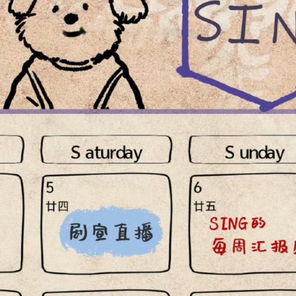 没有的东西你为什么要骗我 欺负我们孤儿寡母的[泪] ​​​