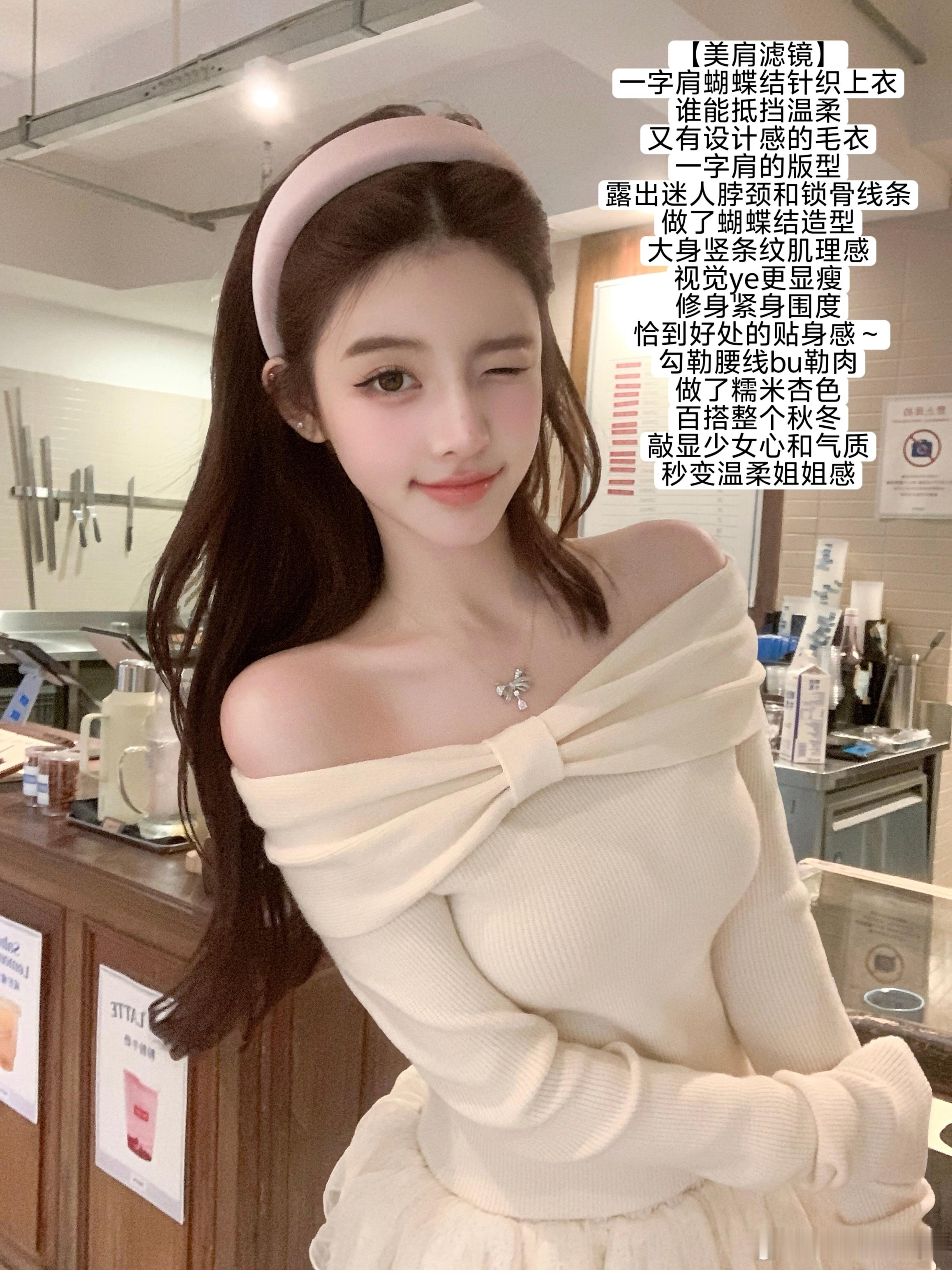 Nov.10th开启冬日篇章❄️喜欢📷几？ootd生活手记 ​​​