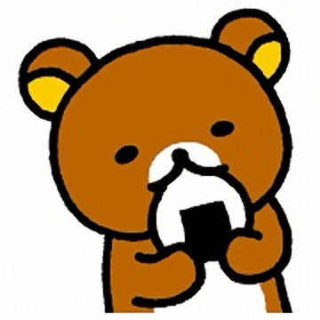 轻松小熊𝗥𝗶𝗹𝗮𝗸𝗸𝘂𝗺𝗮 ​​​
