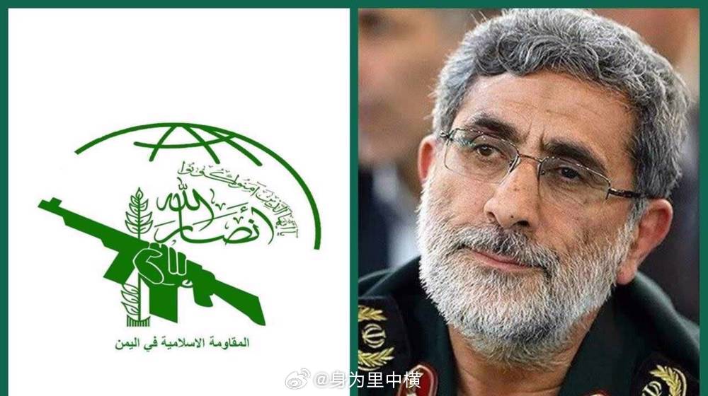 【伊朗伊斯兰革命卫队圣城旅指挥官：也门的抵抗迫使美国航母耻辱地撤退】3月30日，