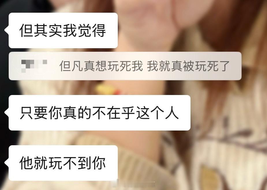 严肃试验！ 