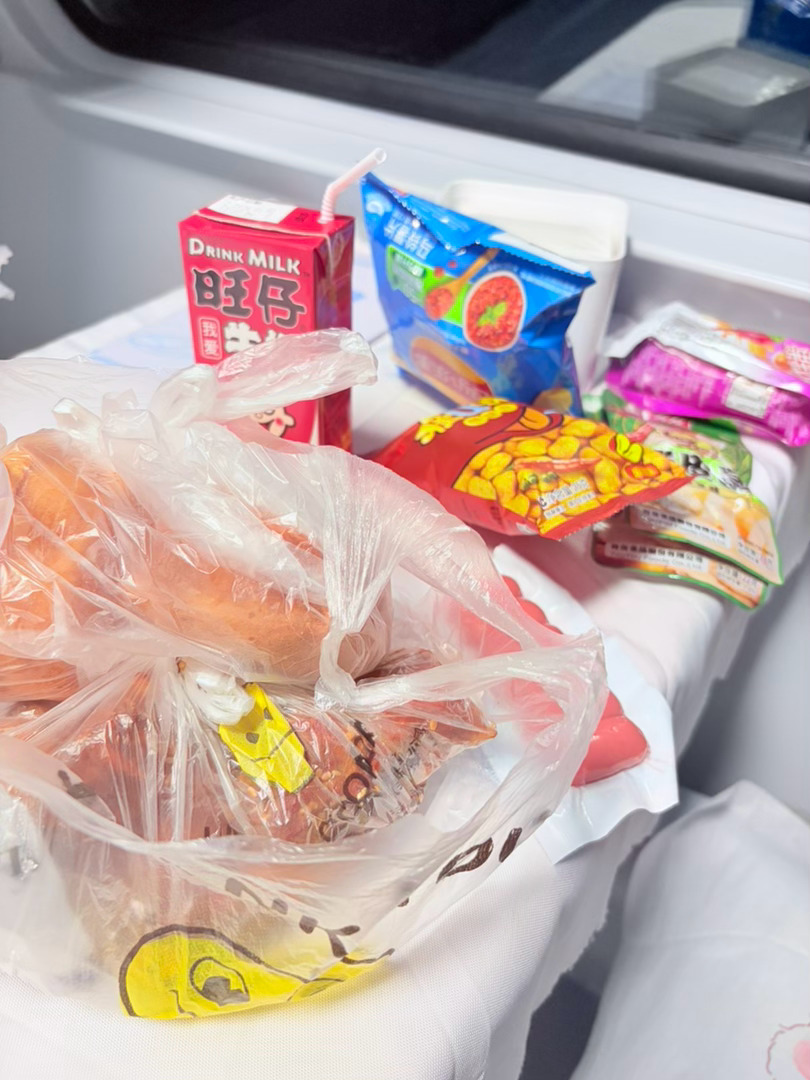 您是来野餐的吗 
