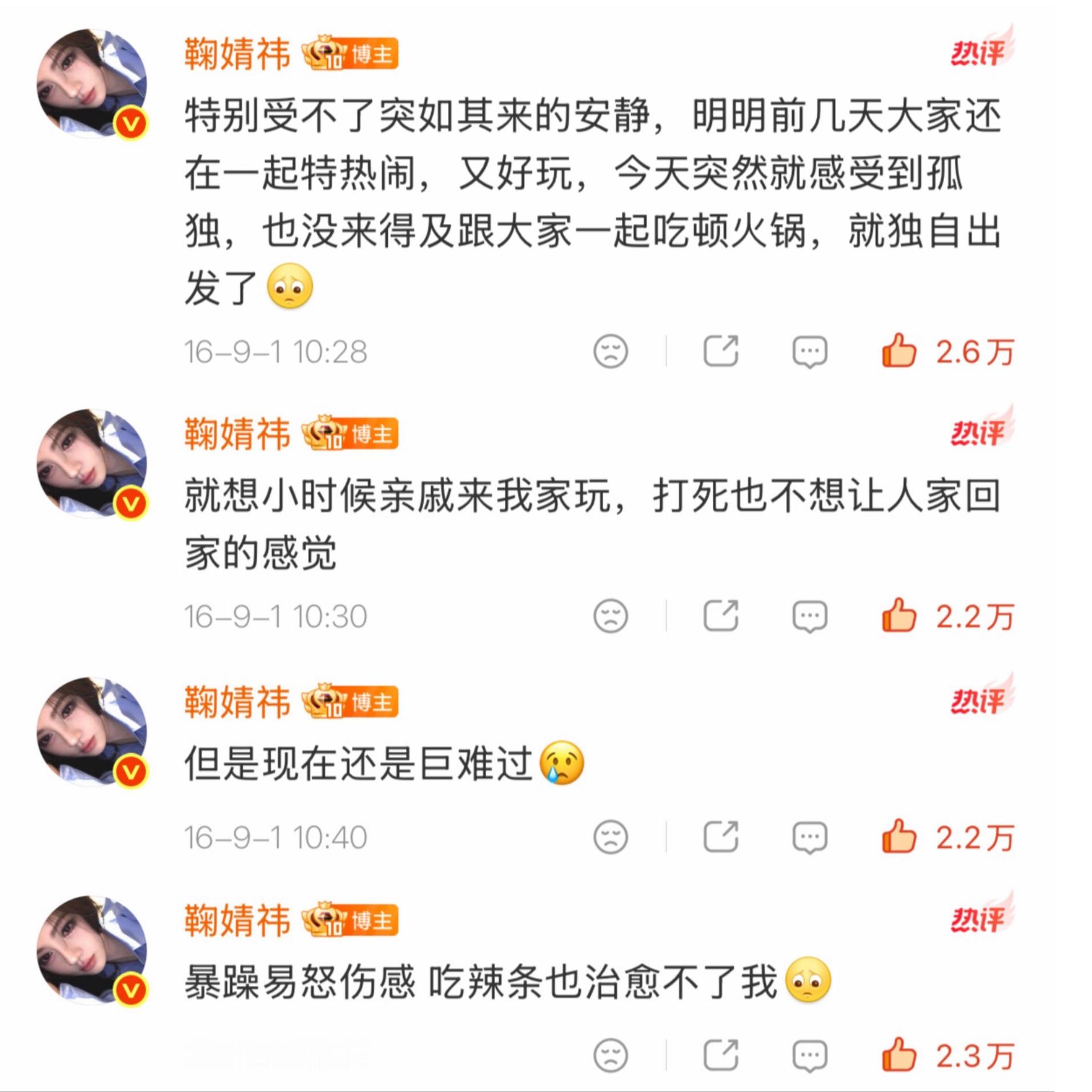 小宝宝小宝宝🥹再看到这些还是心软软 ​​​