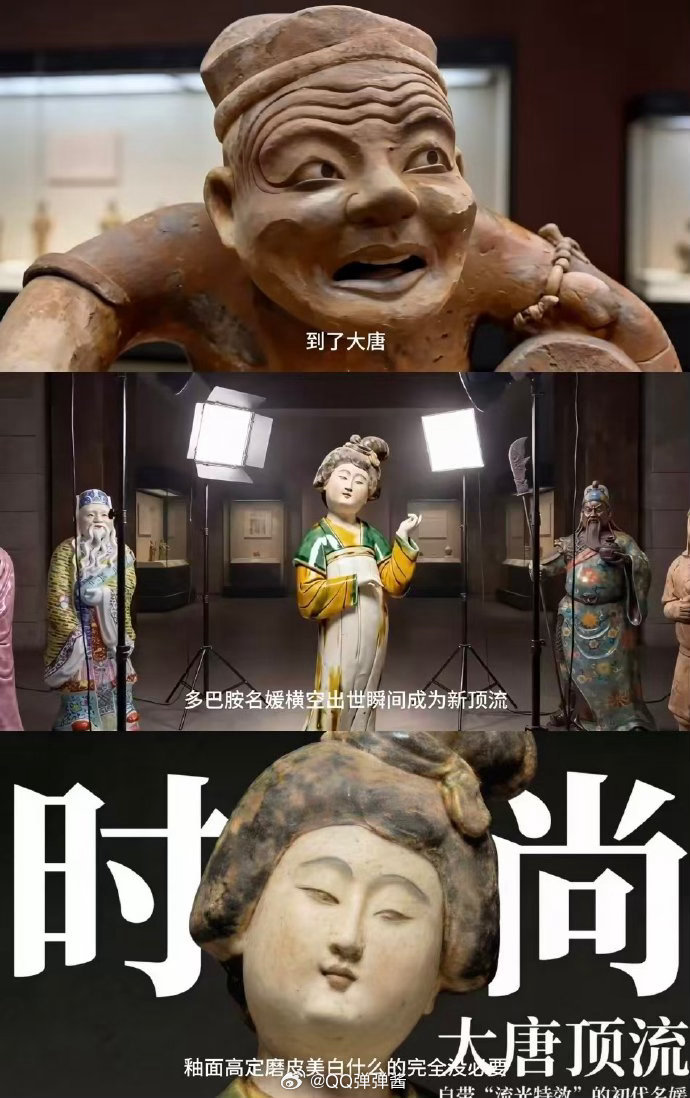 龙丹妮又要搞选秀了内娱又来新选秀了 龙导选人眼光果然独到，龙丹妮再出手，内娱选秀