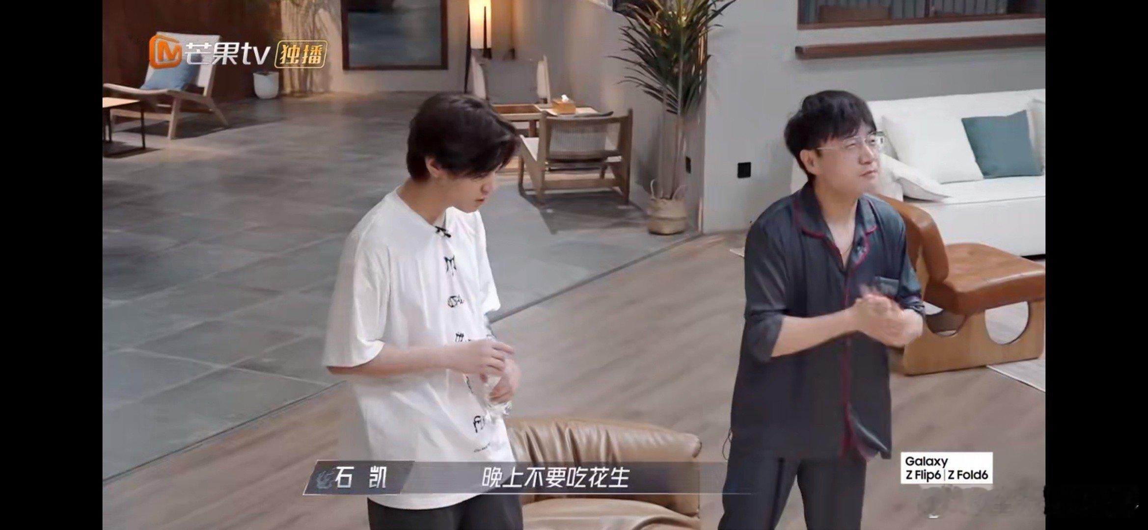 #王铮亮在披哥想陈楚生##披荆斩棘#王铮亮一句‘想念生哥’，不仅展现了他的机智与