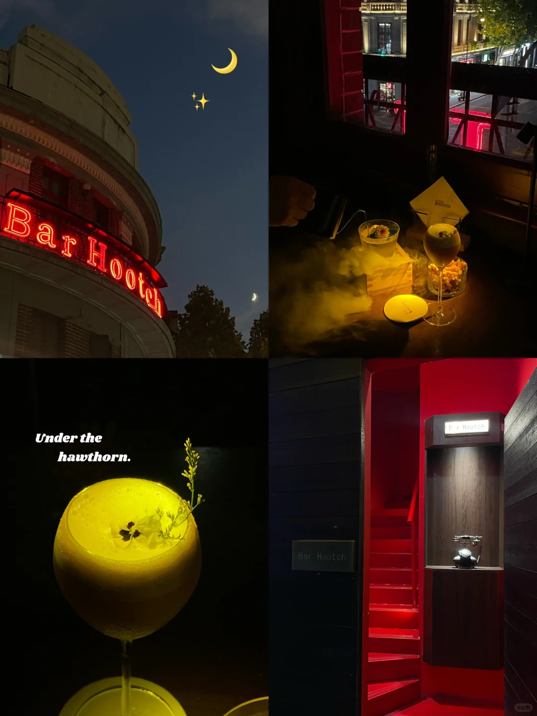 武汉电影感bar🌙🎬下班后的精神庇护所…