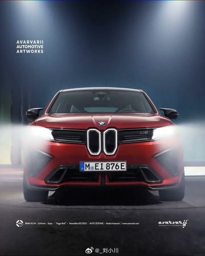 全新一代宝马iX3 M渲染图 【新车渲染】全新一代宝马iX3 M渲染图，大家觉得