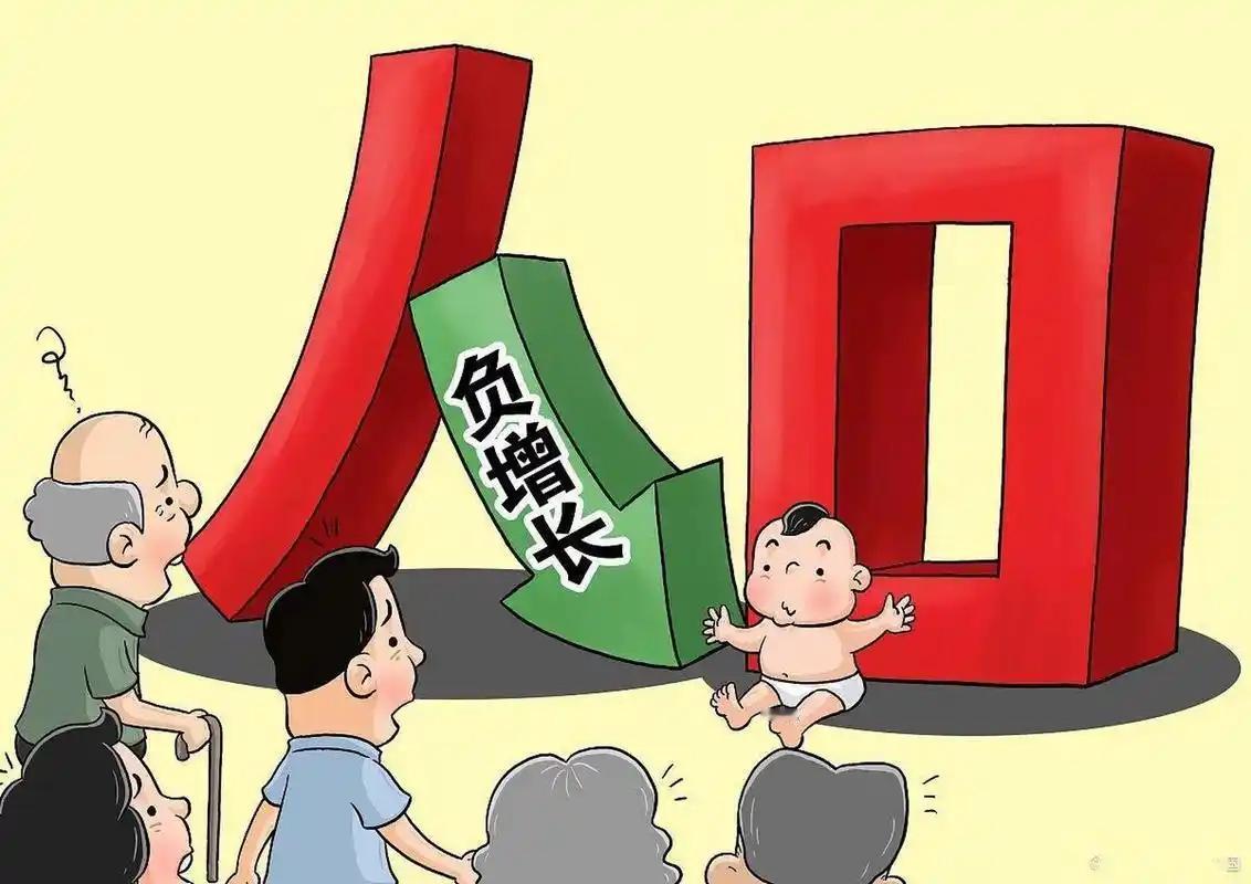 平均每天，全国有2.17万个新生儿来到这个世界。而同一时间，每天有将近3.1万人