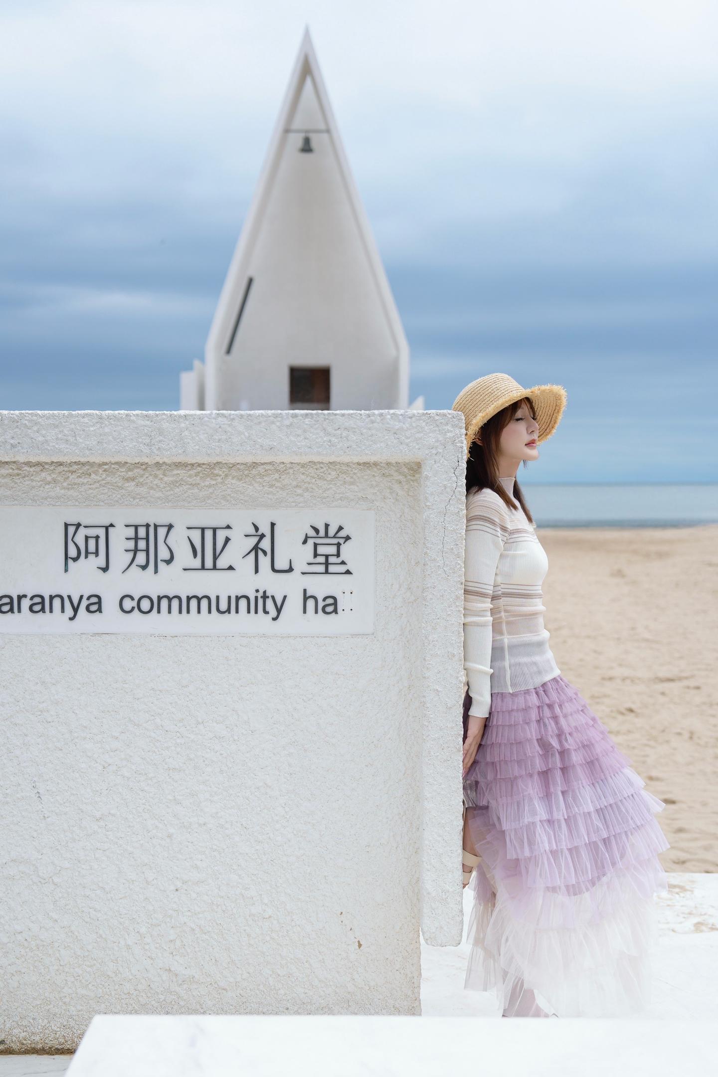 阿那亚旅拍日记。在感受 在记录 在珍惜.