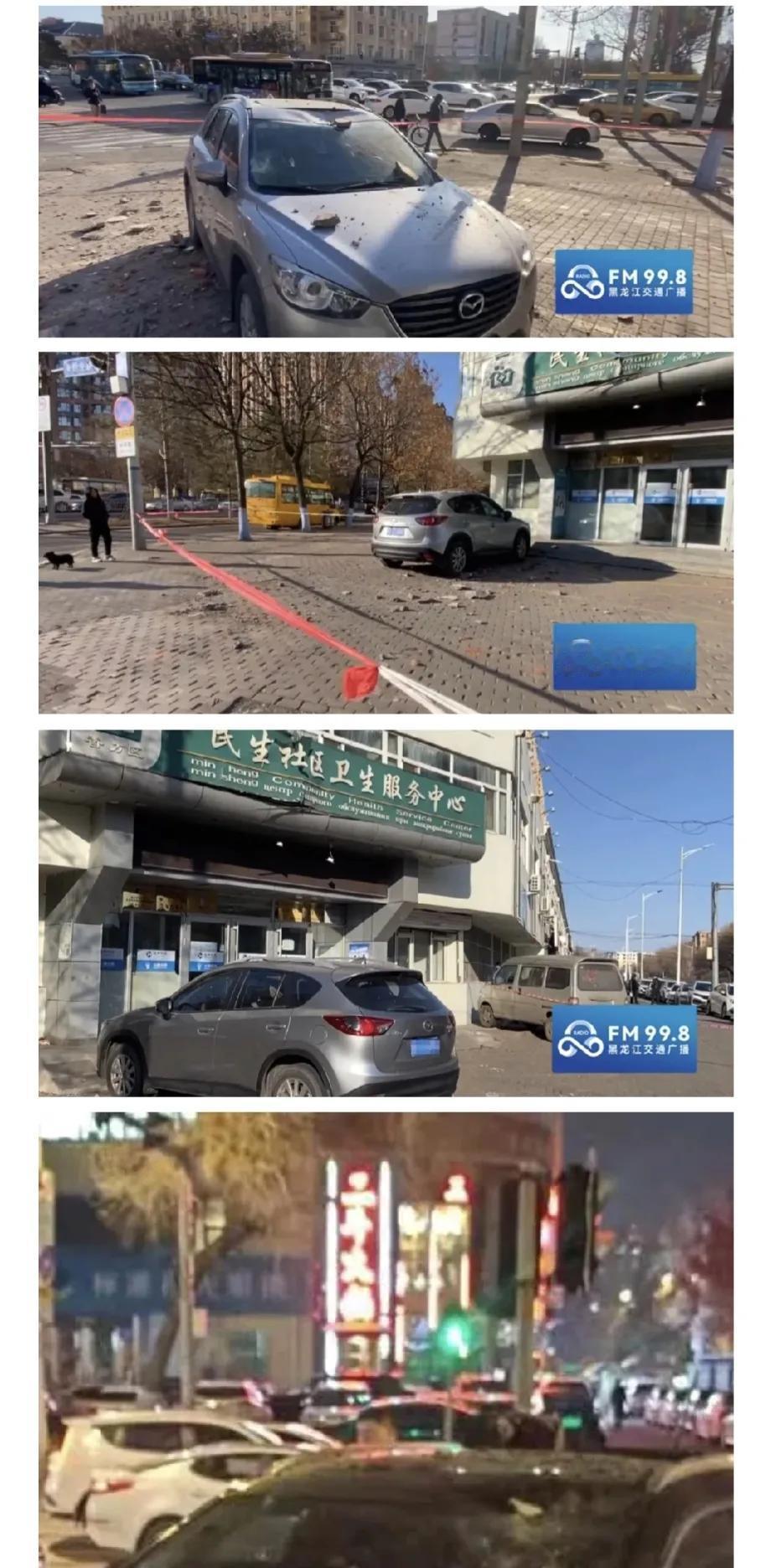 哈尔滨多辆私家车被砸，春天风大，自己家的车辆一定不要停在高层的建筑物下！车被砸问