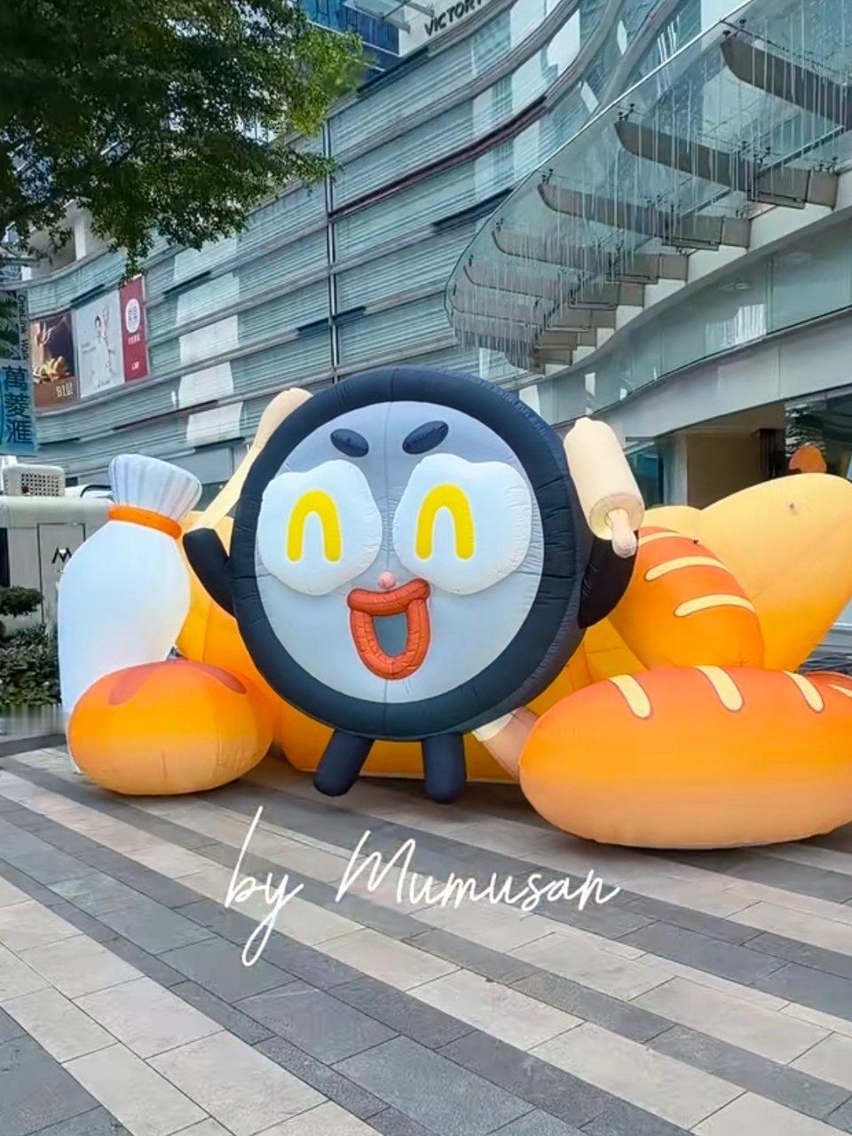 周深周深新周边周深广州演唱会  好好看，好萌啊！啊啊啊啊啊 