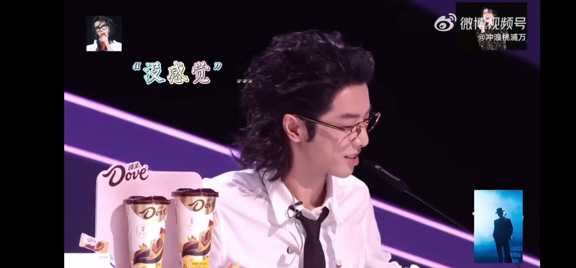 每次看华晨宇的表演都被震撼到，他对音乐的专注和热爱藏不住，歌声里的故事感太强，让