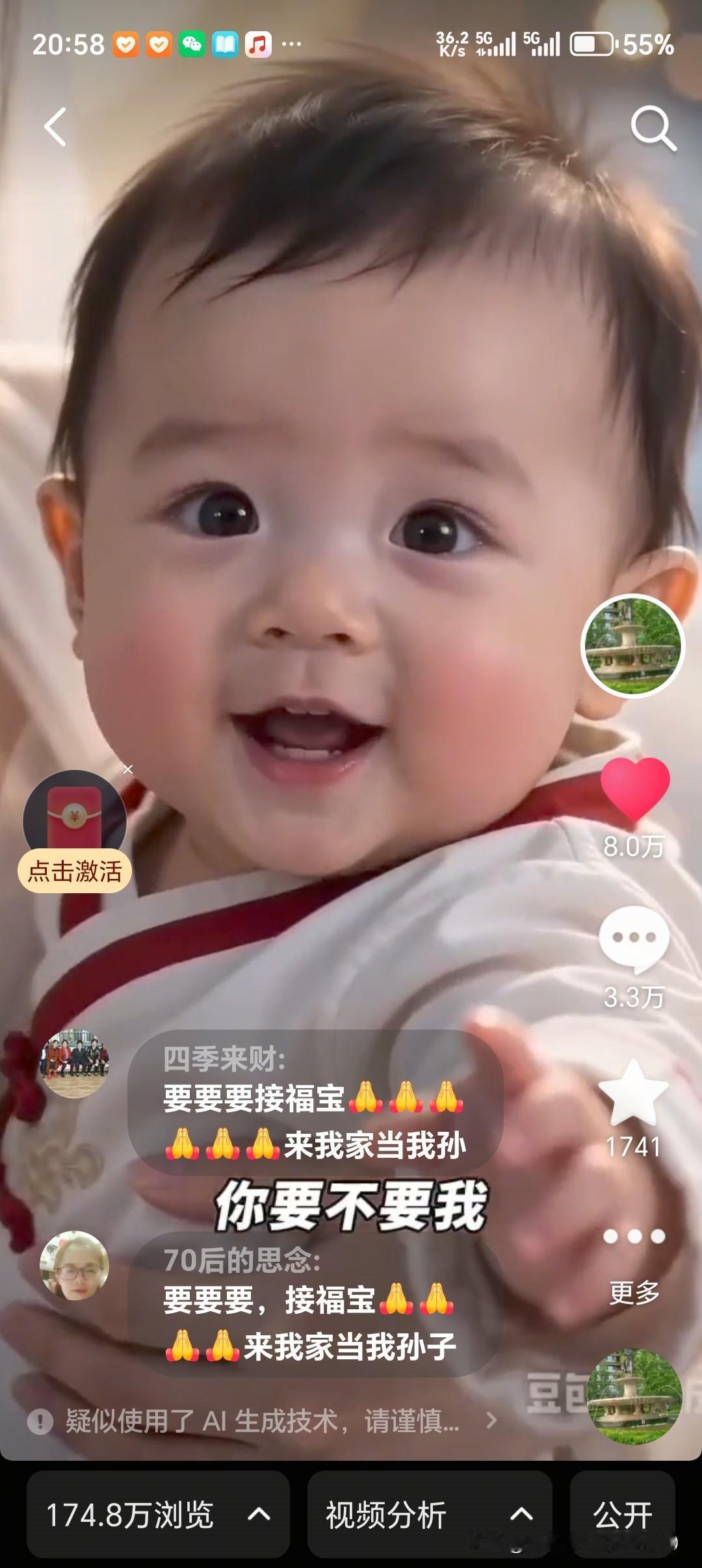 今天被一对宝妈的一段对话惊到了，一个宝妈说她给宝宝买的衣服回来都要洗的，都要用温