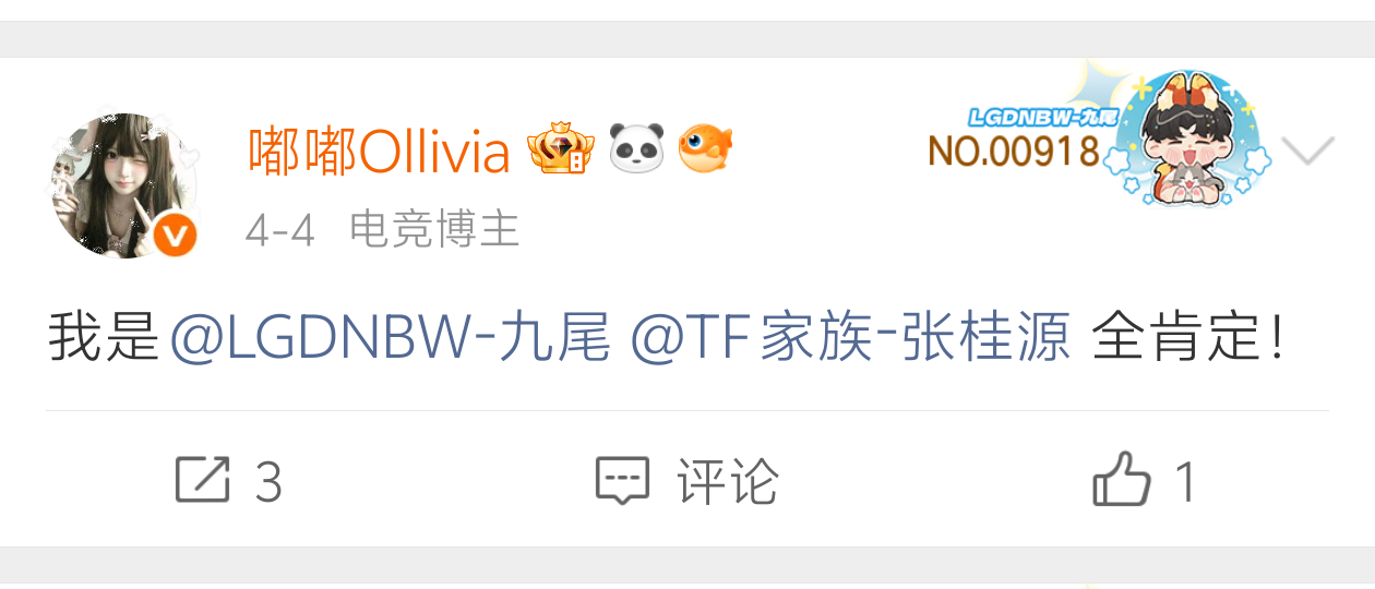 说过无数次了，骂我心肝的直接双我好吗?本人属性大于关系 