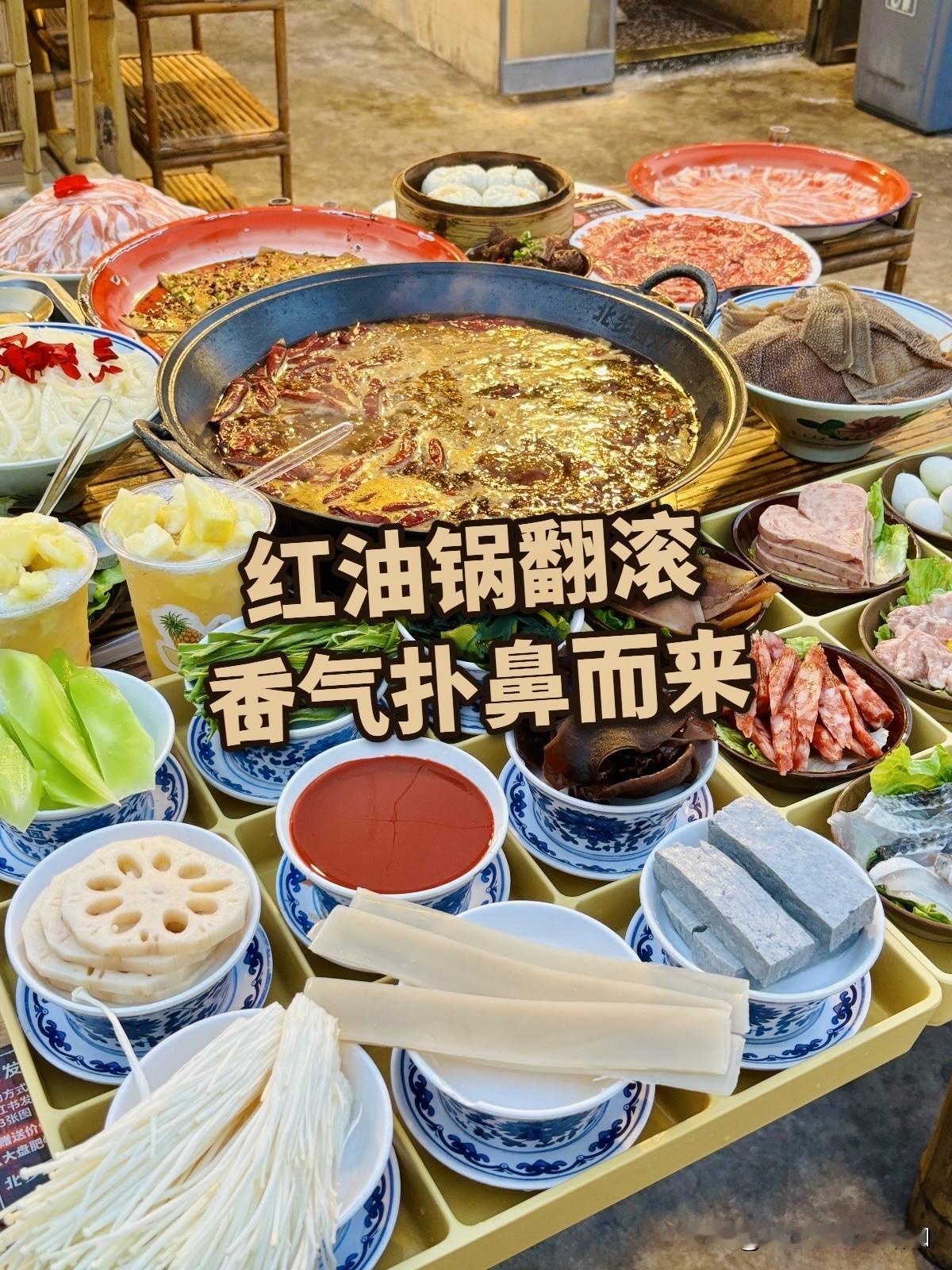 深圳逛吃攻略｜福田罗湖南山一站式火锅打卡✨

来深圳两天深度逛吃，全程打卡罗湖、