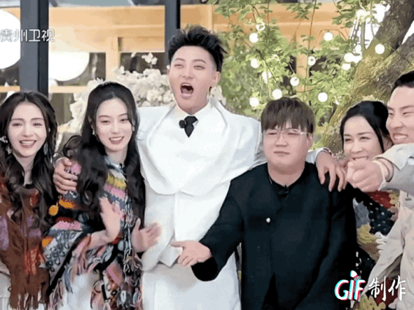 黄子韬真的让徐艺洋拿不出手啊 ​​​