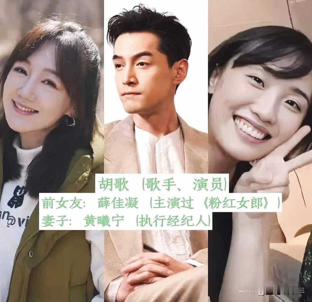 顶流爱情，终成意难平！

家人们，真的破防了！那些和挚爱走过漫长岁月，最后却娶了
