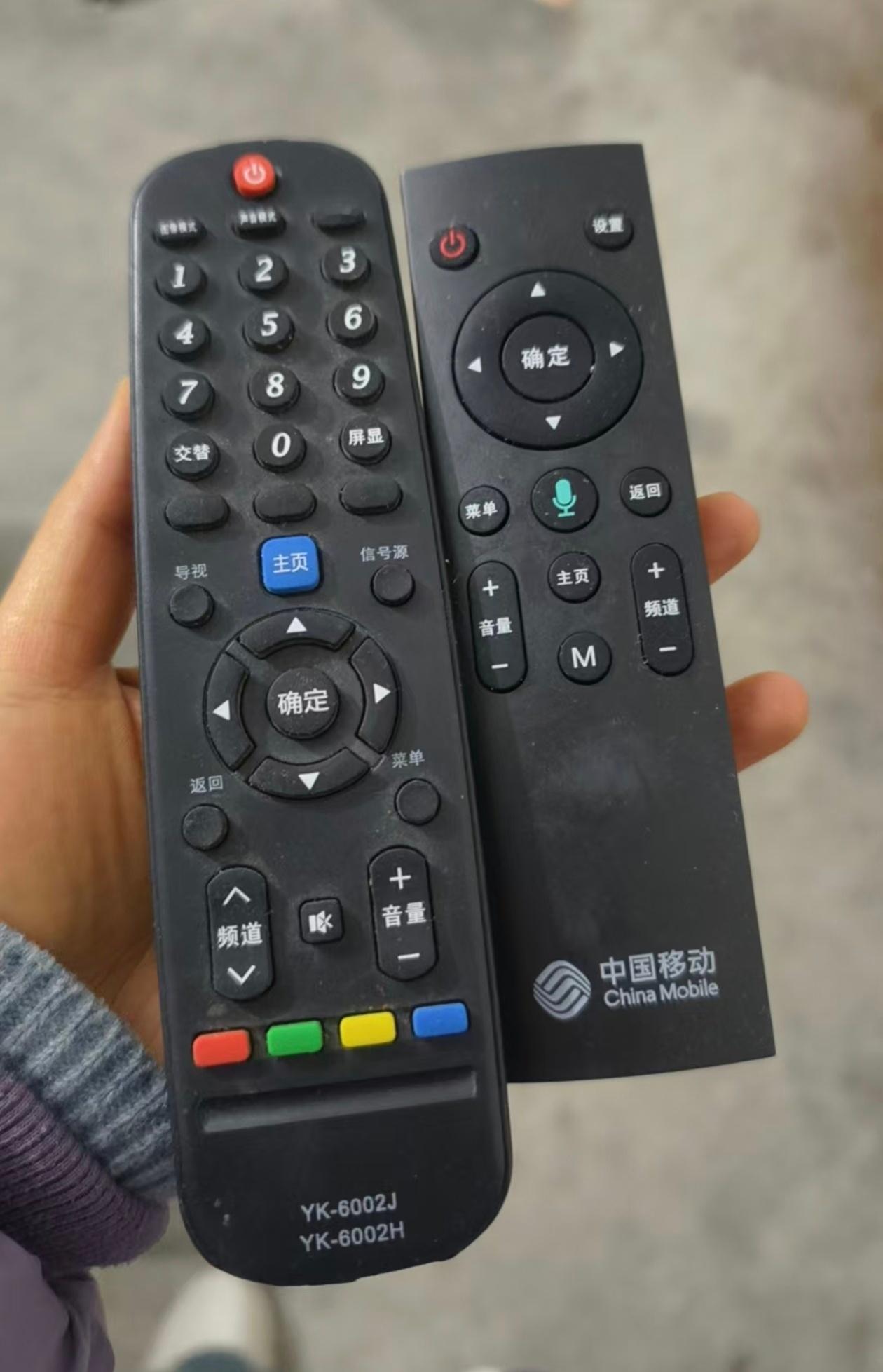 电视告别机顶盒迎来用户价值回归告别机顶盒 以前电视机一打开就能看，现在打开电视机