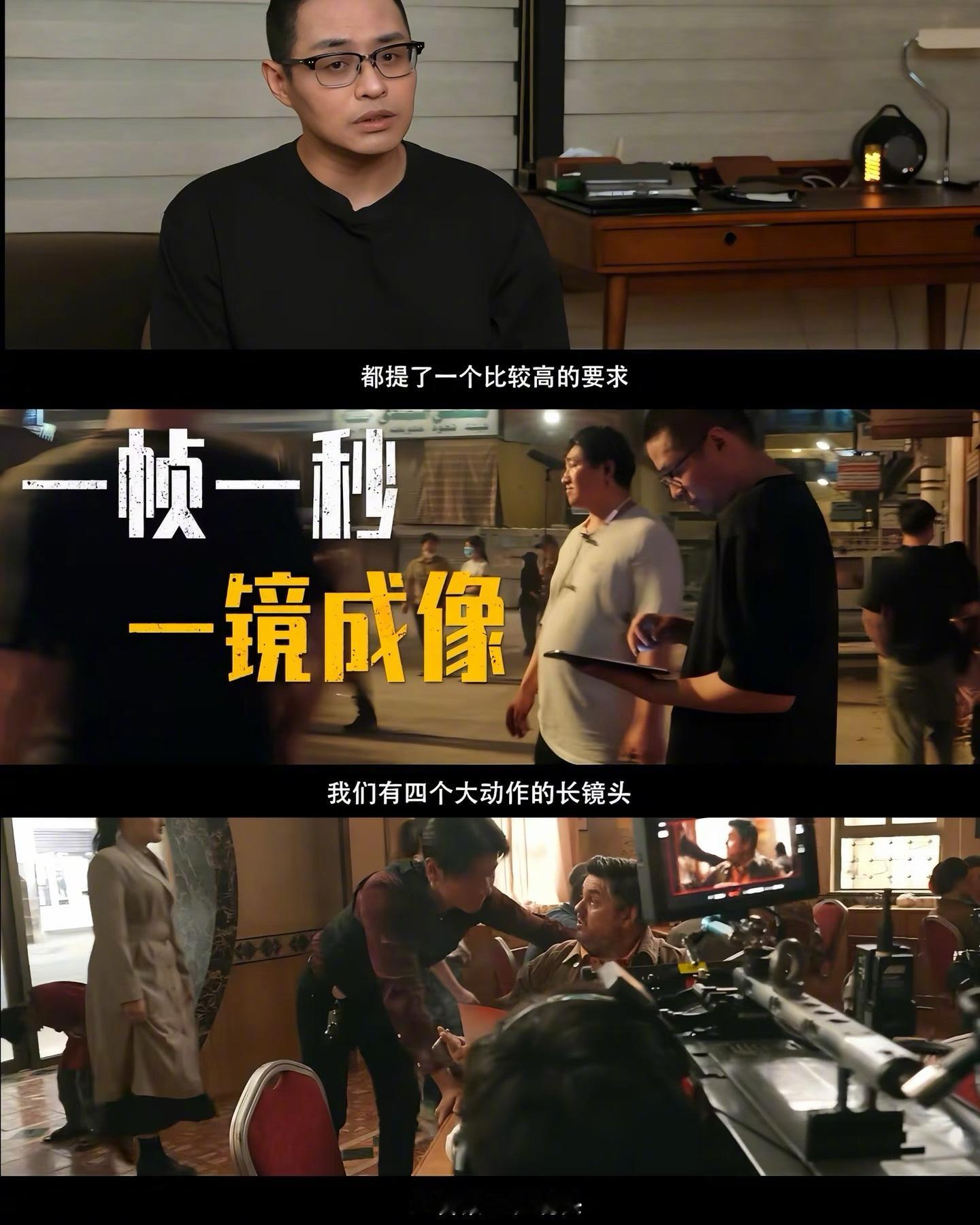 蒋奇明一镜到底沈腾彻底心服口服 我以为是多段剪辑，结果是全程一镜到底！简直牛死了