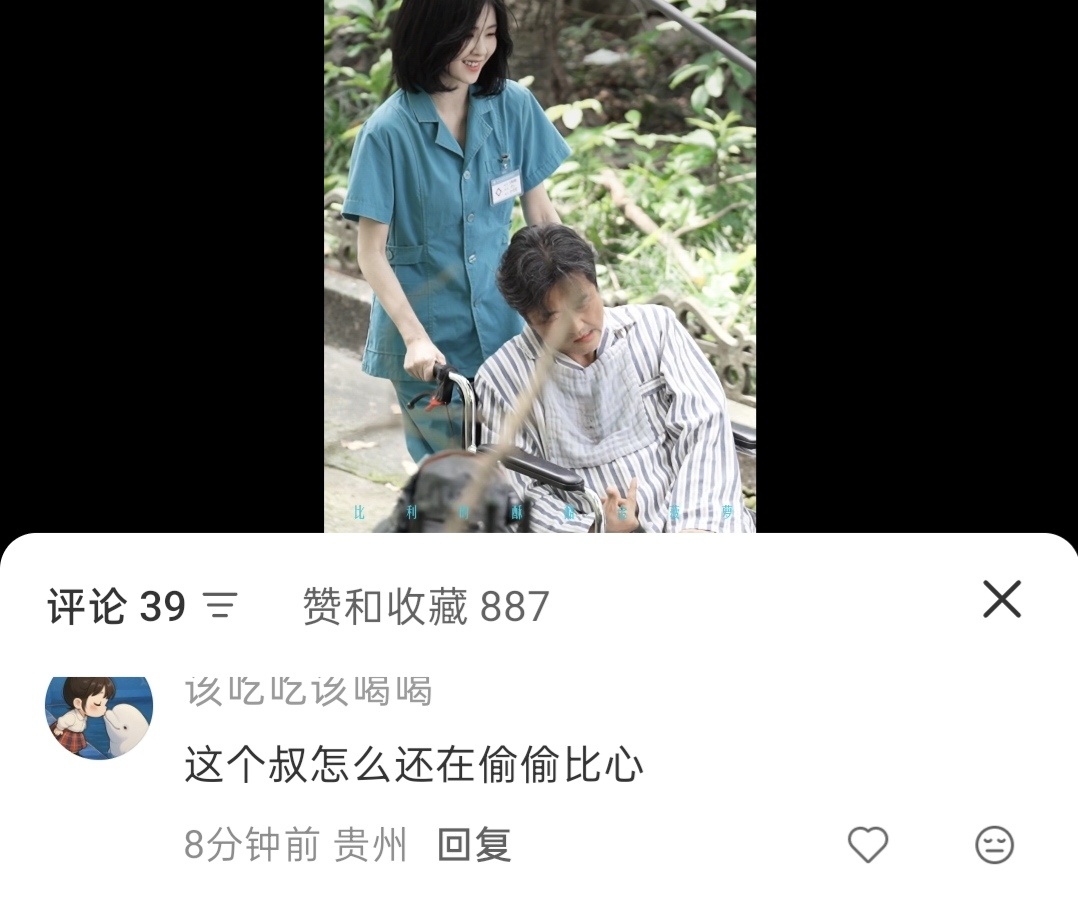 地狱笑话虽迟但到