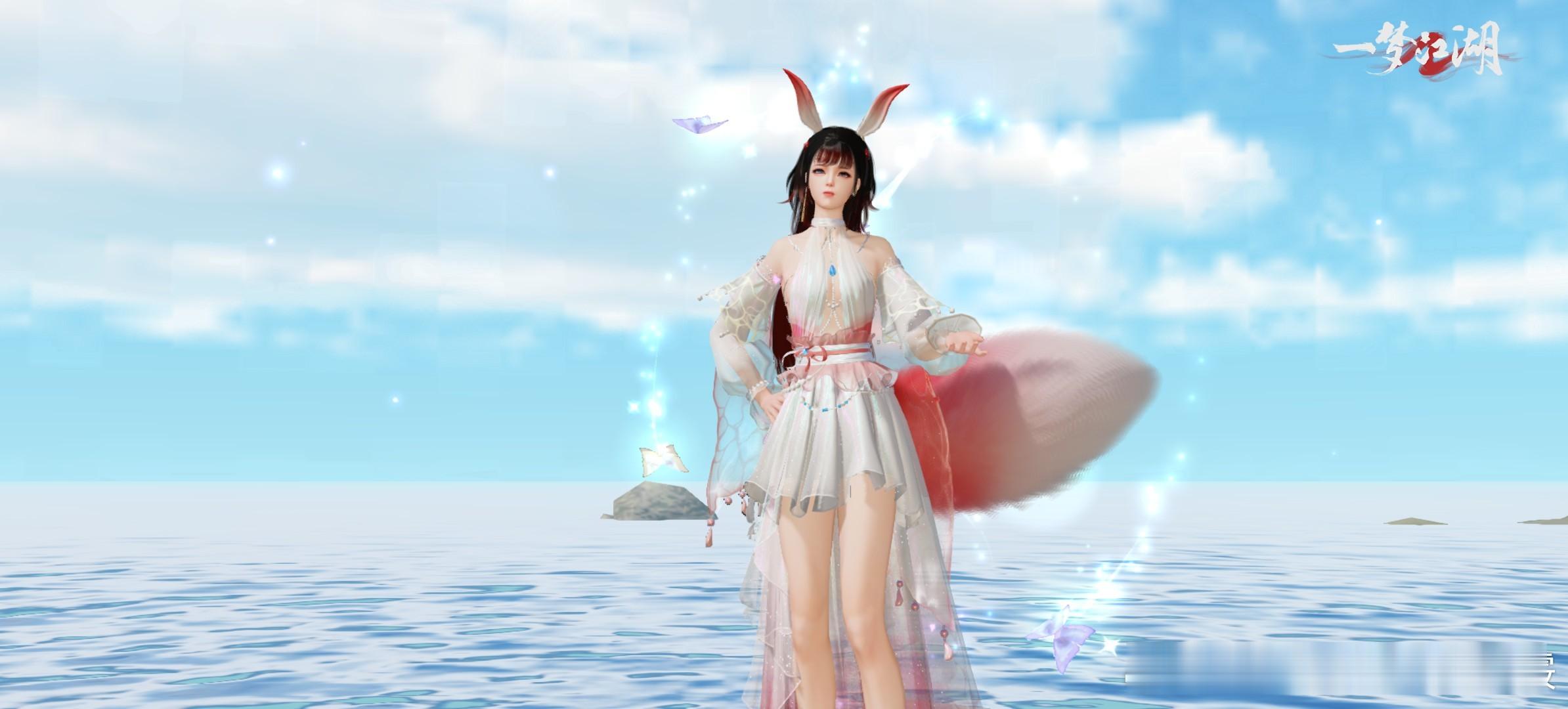 #一梦江湖[超话]#号价加50[允悲] ​​​