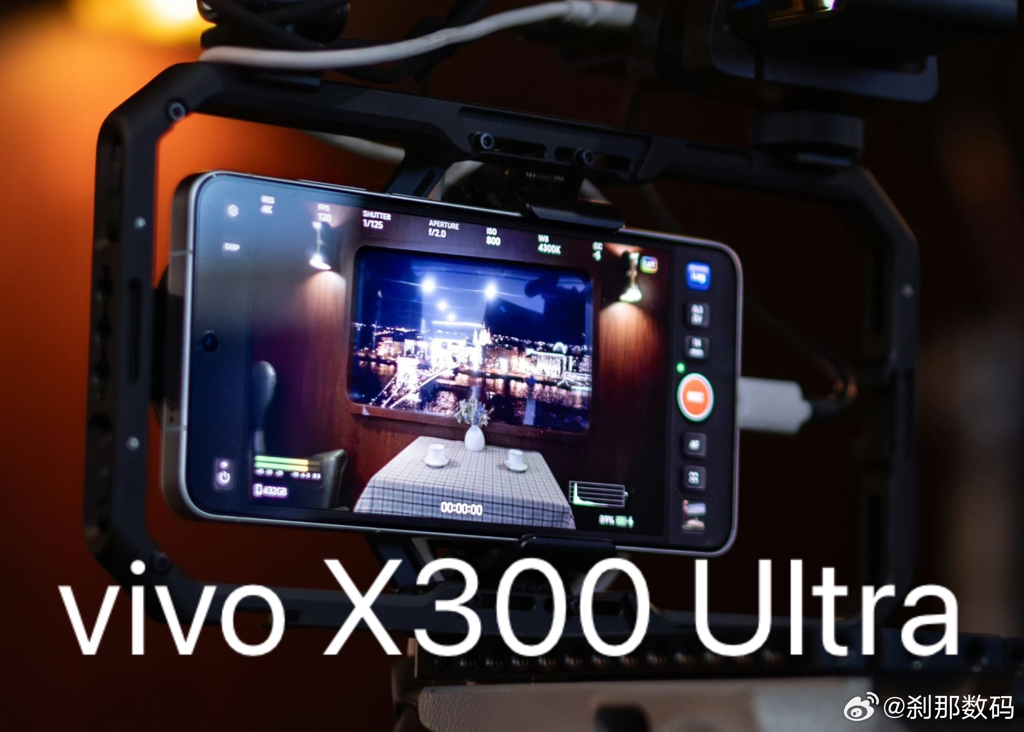 虽然 vivo X300 Ultra 取消拍照按钮对销量几乎没影响，好产品大家依