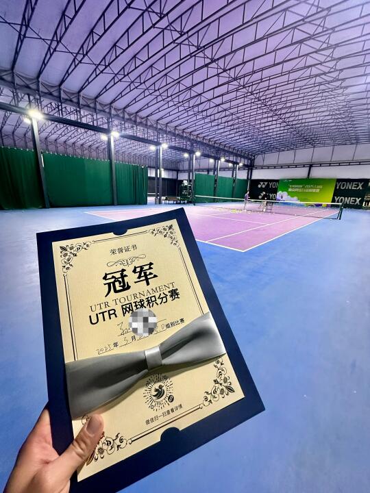 争取做广告人中网球打的最好的投资人🎾