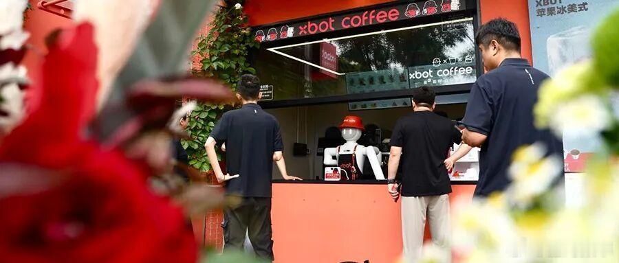 近日，影智XBOT连续完成两轮数亿元级融资，其中B轮规模为3-5亿元，投资方包括