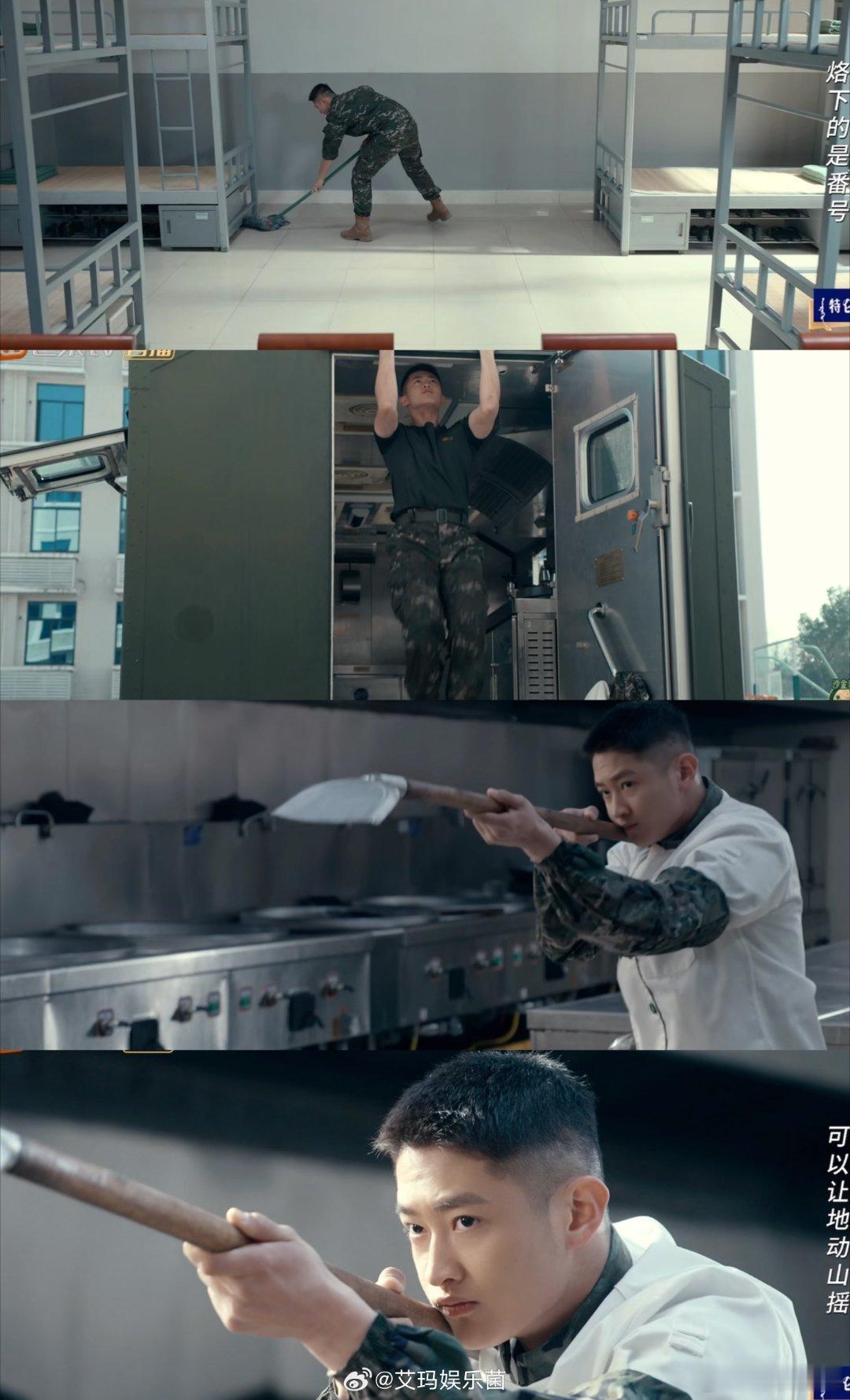 史彭元干一行行一行史彭元 新剧演陈汉生超燃！炊事班里举铁、引体向上、跑步、俯卧撑