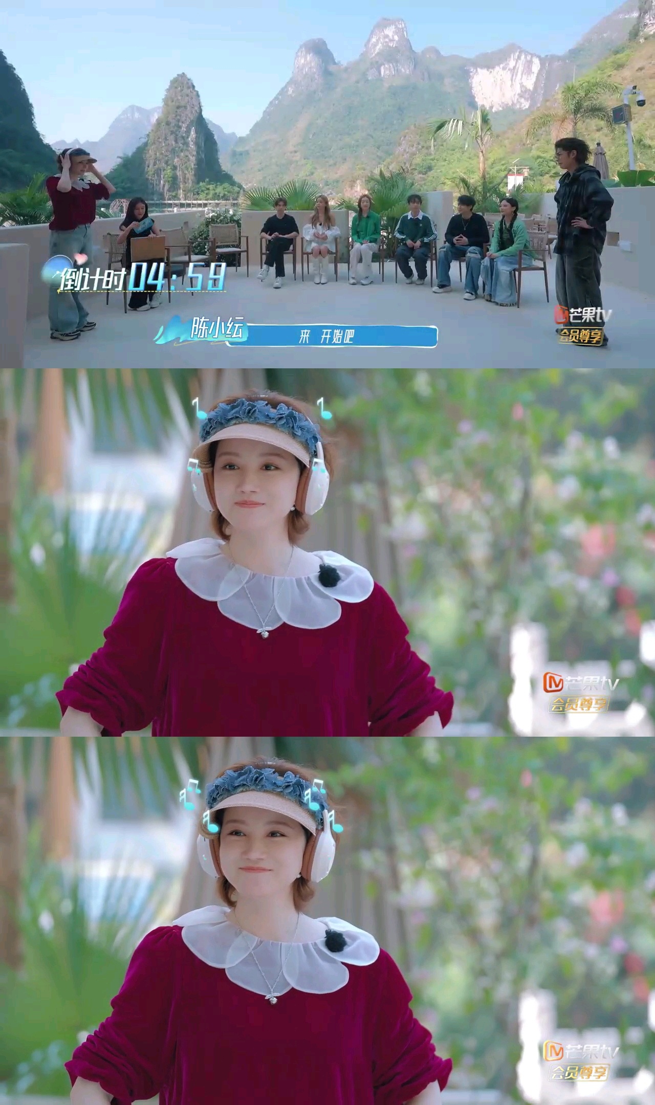 陈小纭像极了游戏黑洞我本人  陈小纭玩猜词游戏的样子简直就是我本人玩游戏的时候了