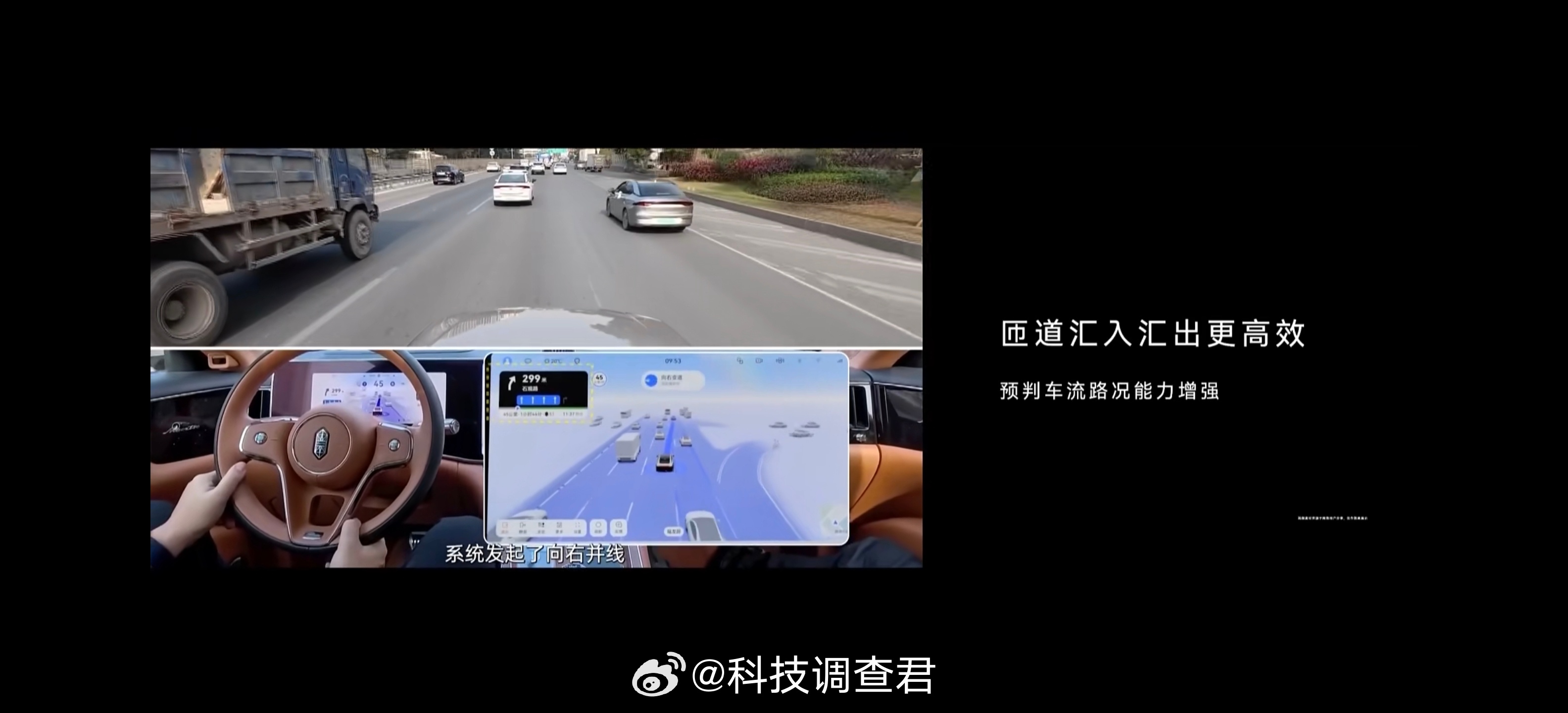 安全背后有乾崑 说真的，安全这事儿不能光靠嘴，得看真本事。鸿蒙智行现在全系升级了