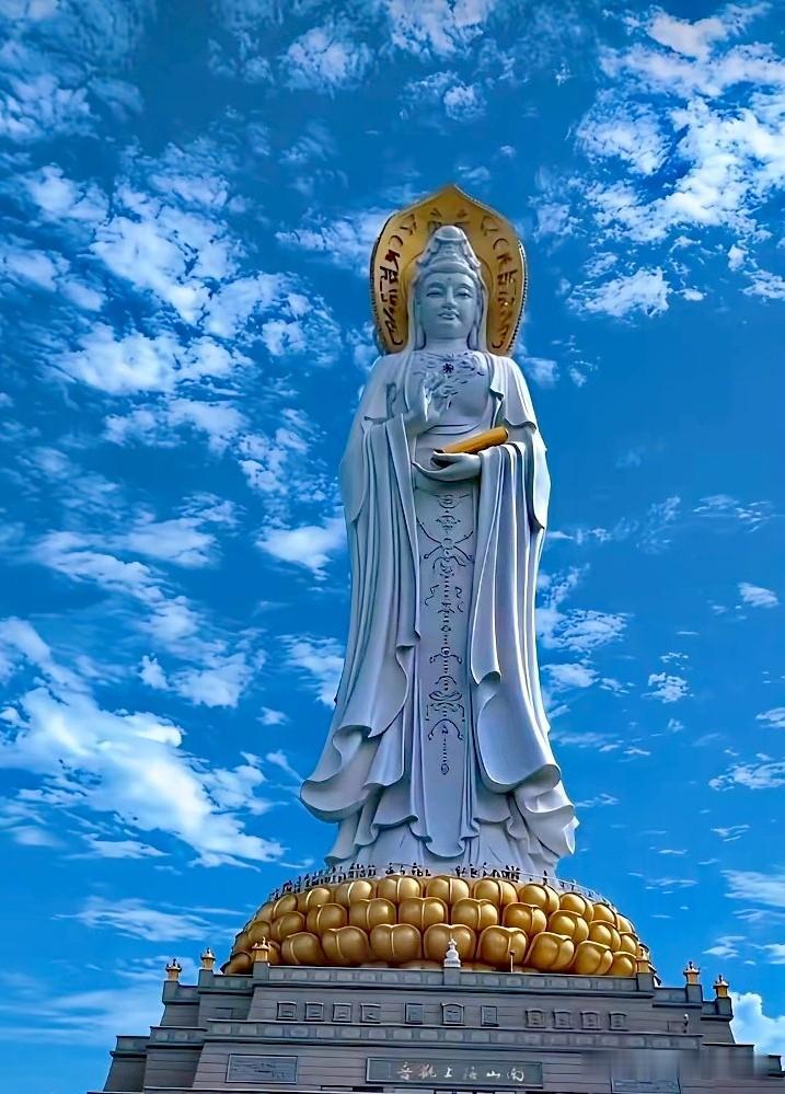 南海观音