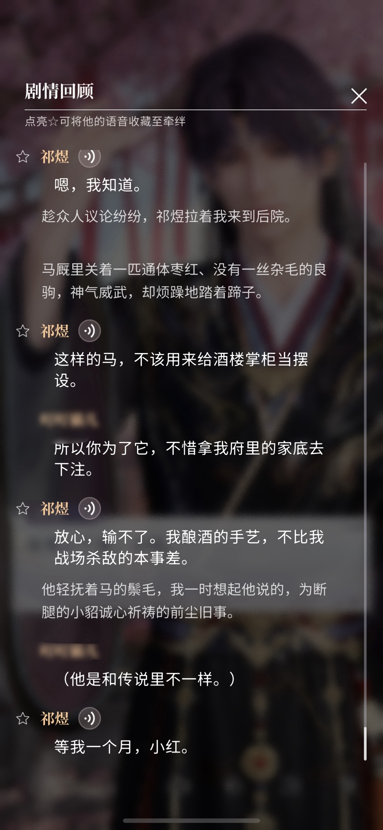 笑的我肚肚疼 