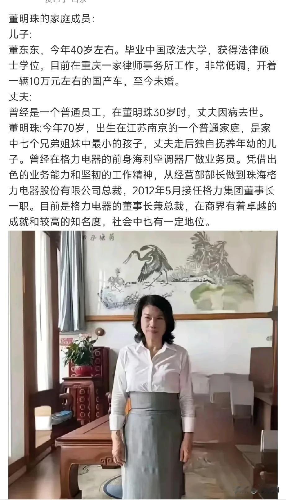 自媒体本质上交流信息和思想的，但要保持基本的正能量，比如我们对格力董明珠说话的方