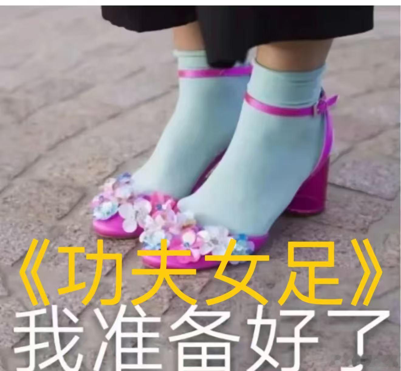 周星驰电影大人小孩看得都开心周星驰想让大朋友小朋友都喜欢 星爷的电影太懂分寸感，