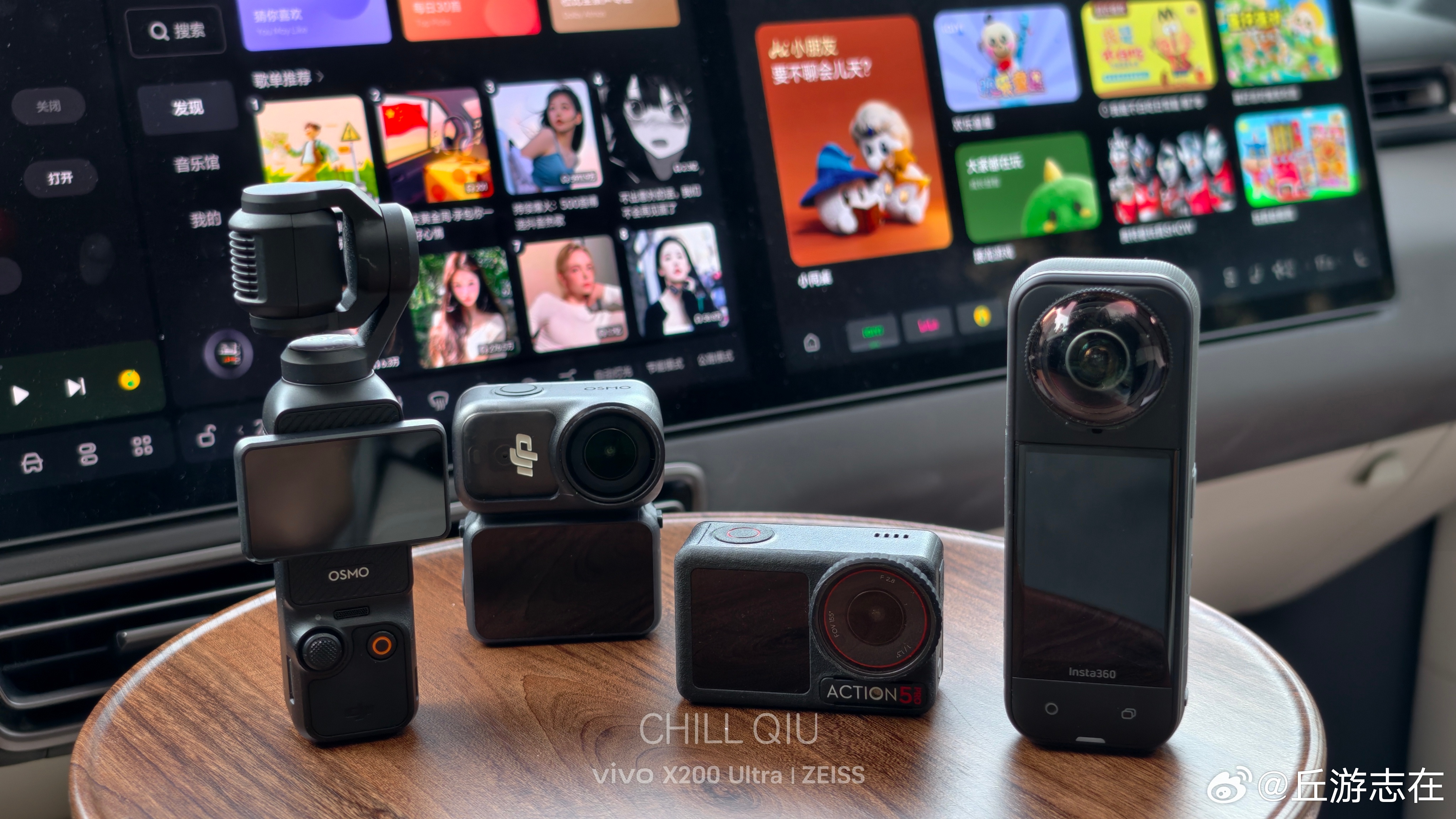 小型拍摄设备我基本上很全面了，图一里的pocket已经卖了，不仅准备出新，更多是