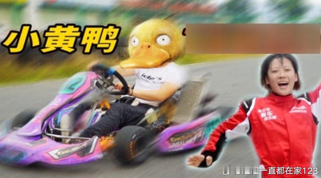 偶然刷到微博，提到一个挺有趣的话题。我说下自己简单粗暴的理解:✓ xing永远是