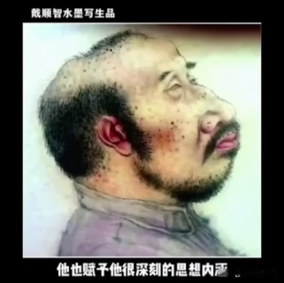 清华美院教授接受采访说，很多人在平台头条骂我…，其实呢，就是艺术，这个真不是一般