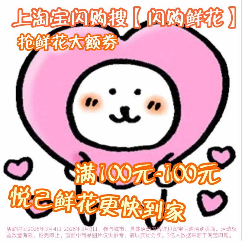 小时候总以为妈妈不爱花，她说“浪费钱，不如买点吃的”，但她首先是她自己，然后才是