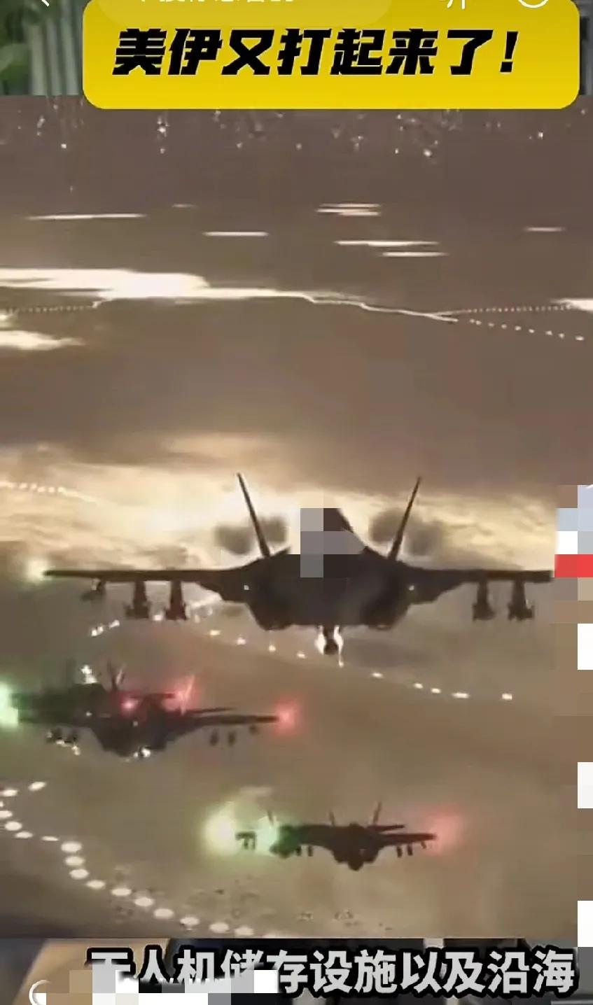 出尔反尔，撕毁条约，说了不算算了不说，从来都是美国和西方国家的嘴脸。特么人这次又