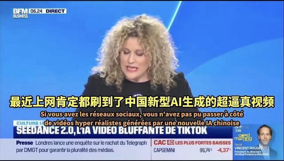 最近几年，感觉中国发生点什么事？国外媒体立马就有反应啊！
最近Seedance2