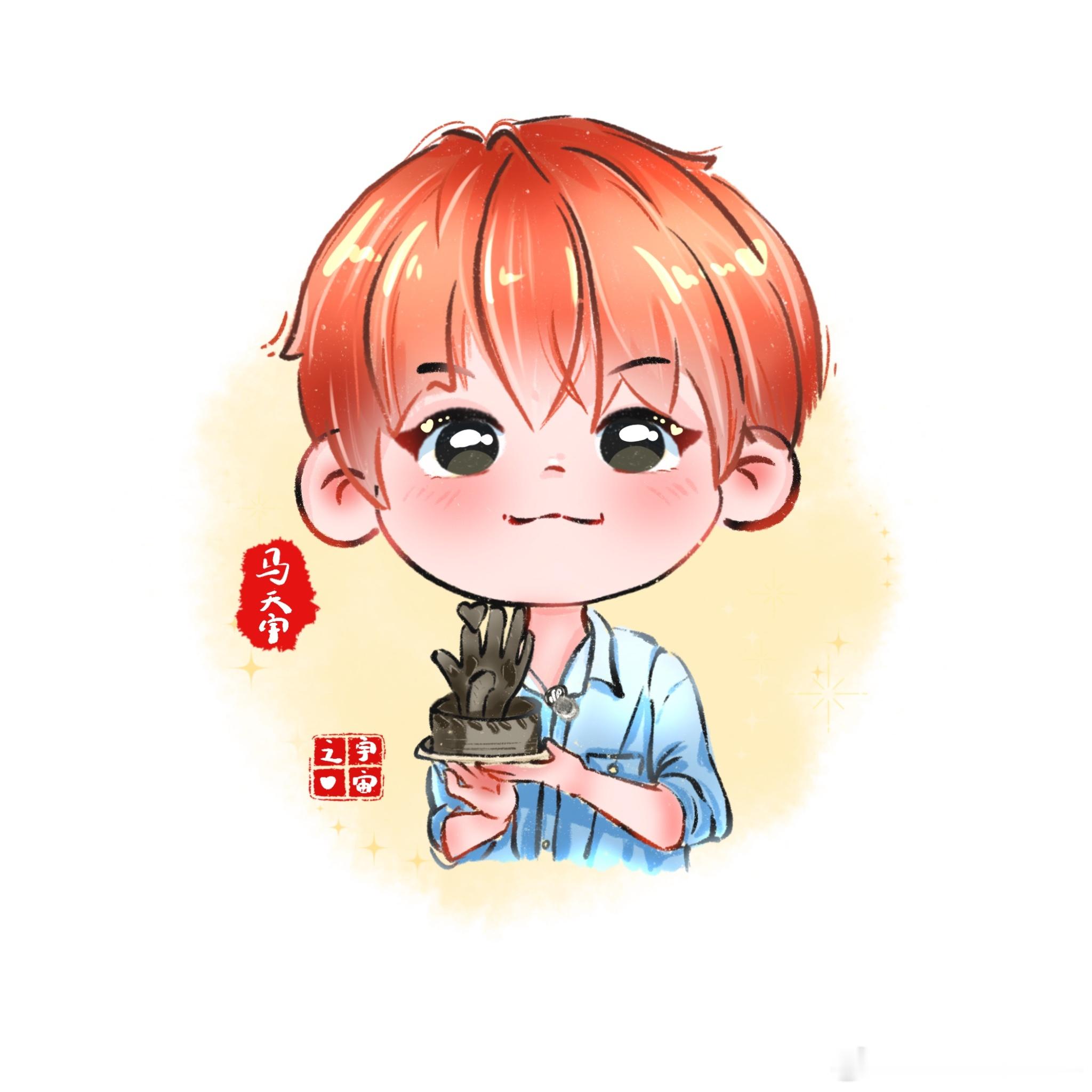 马天宇[超话]无束之心[么么哒] 马天宇山水间的家 做陶塑的马天宇，必须得摸一张