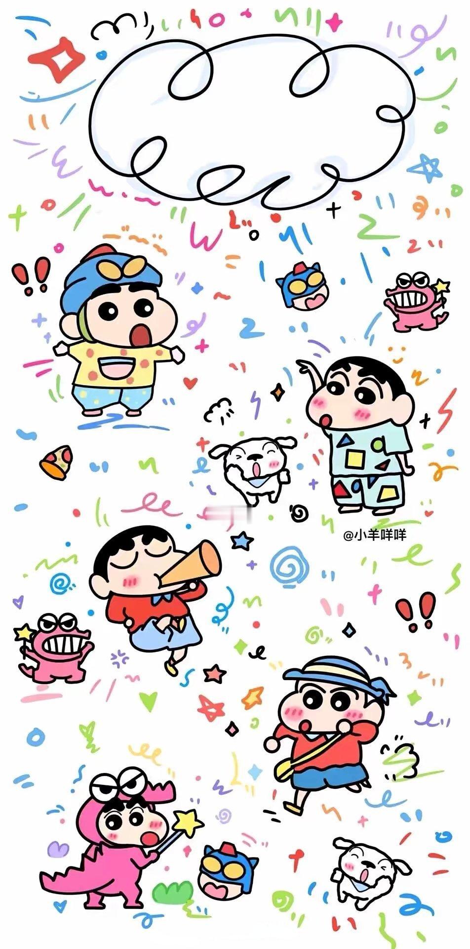蜡笔小新壁纸 ​​​