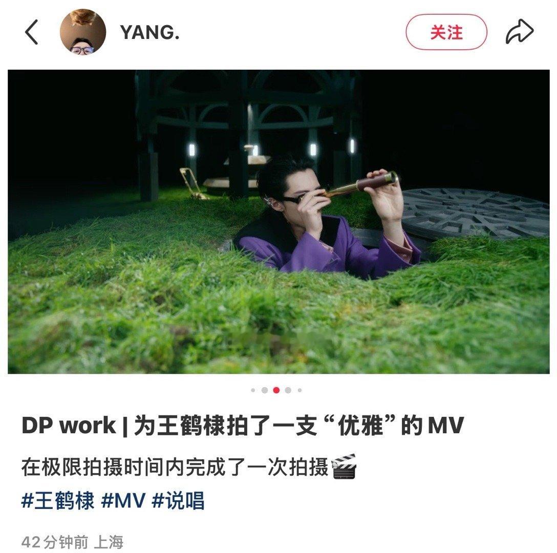 极限拍摄时间，👍 